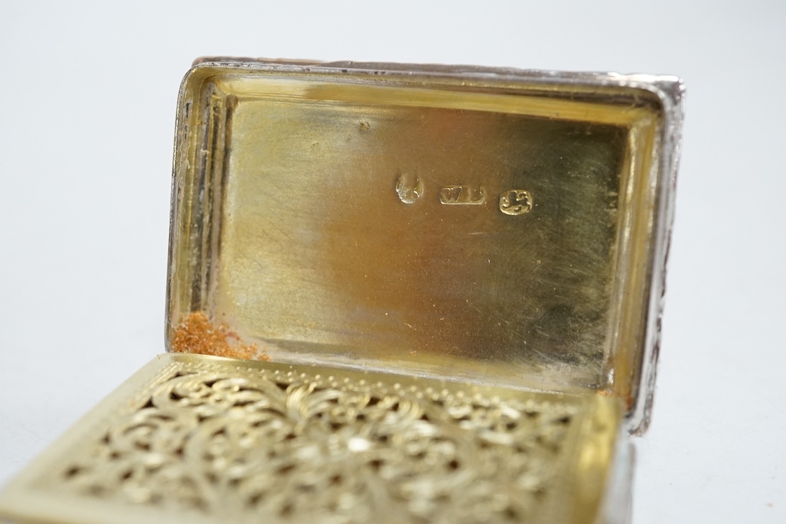 A William IV engine turned silver rectangular vinaigrette, by William Simpson, Birmingham, 1830, the central cartouche engraved 'Remember Me', 42mm (grille detached).